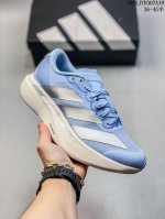 Half Size Adizero Evo Sl Men's And Women's Marathon Running Shoes Comfortable So