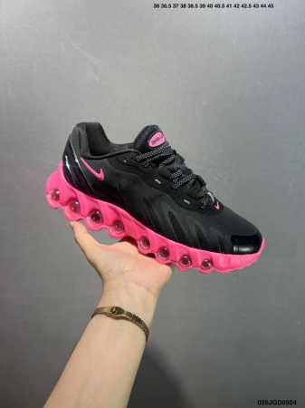 Company-Level Nike Air Max Dn8 Full-Length Air Cushion Technology Cushioning Run - Click Image to Close
