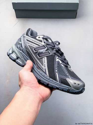 New Balance M1906Ri Nb Treasure Dad Shoe, Layered Retro Elements, Exceptional Te