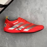 Local Core Private Adidas Adidas Adizero Adios 9 M Adidas Ultra-Light Breathable