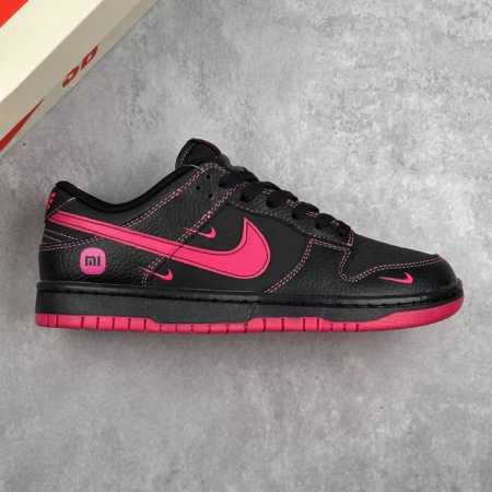 Local Core Private Nike Sb Dunk Low Xiaomi Joint Brilliant Magenta High-End Cust - Click Image to Close