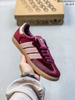 Genuine Adidas Clover Adidas Originals Samba Og Samba Series Gentleman German Tr