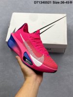 Company-Level New Product Release Nike Air Zoom Alphafly Next% Adopts The Design