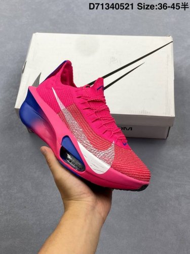 Company-Level New Product Release Nike Air Zoom Alphafly Next% Adopts The Design