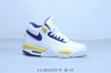Nike Air Flight 89 Men's Sports Shoes Aj4 Brothers Series Basketball Shoes Item