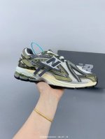 Corporate-Level New Balance M1906 Series Retro Single Product Treasure Dad Shoe