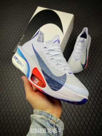 b Company-Level New Product Release Nike Air Zoom Alphafly Next% Adopts The D - Click Image to Close