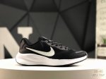 Nike Revolution 7 Breathable Low-Top Running Shoes Combine A Sleek Design With A
