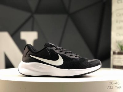 Nike Revolution 7 Breathable Low-Top Running Shoes Combine A Sleek Design With A