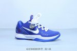 Nike Zoom Kobe Viii Protro Kobe All-Star Reissue Basketball Shoes Product Code P