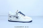 nike Air Force 1 Af1 Nike Air Force One Casual Sneakers Item Number Hh7518-06