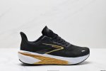 Corporate-Level Brooks Hyperion 2 Gale 2 Shock-Absorbing Marathon Professional R