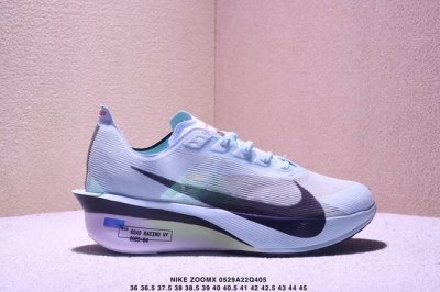 Company Level With Half Size Nike Nike Men's And Women's Zoomx Vaporfly Versatil