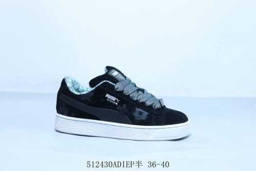 Puma Suede Bloc Lth Casual Low Top Bread Shoes Item No. 402381-01 512430Adiep Ha