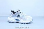 Baseball League Mlb Ny Ins Douyin Kuaishou Xiaohongshu Net Red Daddy Shoes Korea