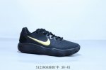 Nike Hyper Dunk 2017 Low Shock-Absorbing And Non-Slip Low-Top Practical Basketba