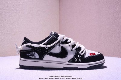 Overseas Hit Limited Sale! Corporate-Level Nike Sb Dunk Low "Un Series Strap Sub