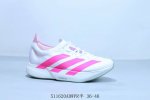 Adidas Adizero Adios Pro 4 Durable Shock-Absorbing Professional Running Shoes, P