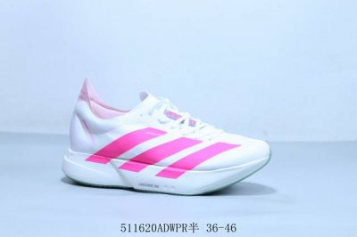 Adidas Adizero Adios Pro 4 Durable Shock-Absorbing Professional Running Shoes, P