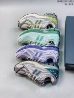 New Balance M1906 Series Retro Single Product Treasure Dad Shoe Pure Original Ve