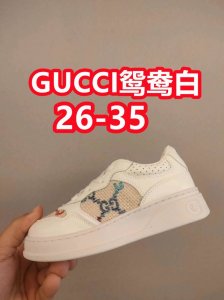European Export Version Gucci Gucci Top-Grain Leather Gucci New Children's Casua