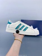 Company-Grade Adidas Originals Superstar Adidas Trefoil Diy Series Low-Top Class