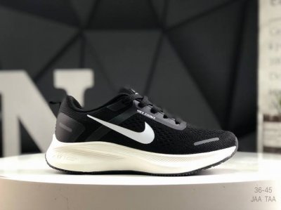 Nike Air Zoom Structure Ya 23Rd Generation Moon Landing Series Moon Landing 23Rd