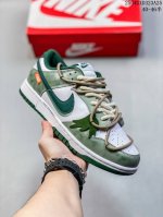 Company-Level With Half-Size Nike Sb Dunk Low Dark Driftwood Dunk Series Low-Top