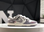 Corporate-Level With Half-Size Nike Sb Dunk Low Sup Series Straps Pig Eight Gray