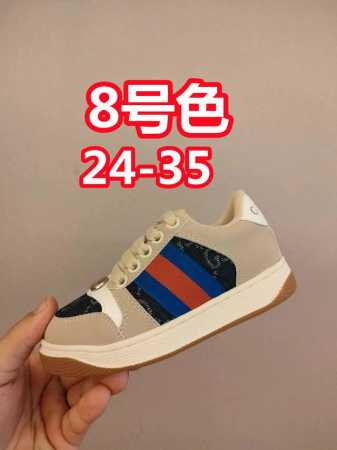 European Export Version Gucci Gucci Top-Grain Leather Gucci New Children's Casua - Click Image to Close