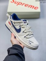 Overseas Hit Limited Sale! Corporate-Level Nike Sb Dunk Low "Sup Series Straps O
