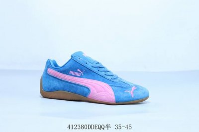 Puma Vlado Stenzel Pl Casual Retro Sports Skate Shoes, Item Number 398846-43, 41