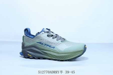 altra Torin 5 Cushioning Running Shoes Men's And Women's Sports Shoes 512770A - Click Image to Close