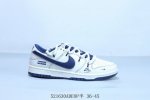 Nike Sb Dunk Low Pro Retro Low-Top Casual Skateboarding Shoes With Laces, Produc