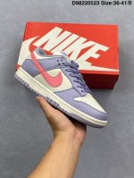 Nike Dunk Low Sneakers Sb Series Classic All-Match Casual Sports Sneakers Thicke