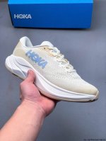 Company Level! Hoka One One Rincon 4 Road Running Shoes Rincon 4 Lightweight Bre