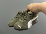 Biao M New Retro Training Children's Casual Shoes Size: 24-35 Classic Puma Serie