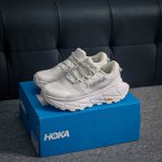 Core Private Hoka One One Skyline-Float X Dynamic Series Comfortable Shock Absor