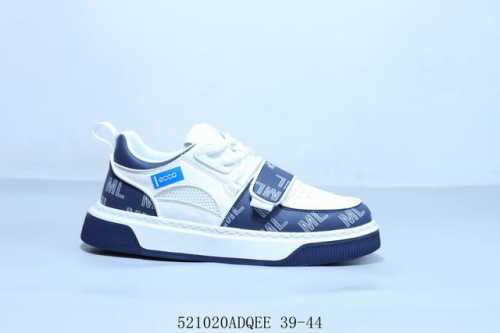 Cco Aibu Guangdong Original Version, Comes With Original Three-Piece Set, Dust-P