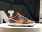 Nike Nk Dunk Low Low-Top Casual Skate Shoe Hf3063 002 # The Shoe Features A Clea