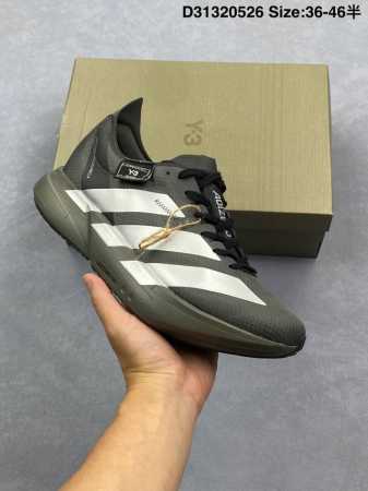 adidas Adizero Adios 4 M Adidas Ultra-Light Breathable Cushioning Running Sho - Click Image to Close