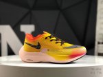 Authentic With Half Sizes Nike Nk Zoomx Vaporfly Next% 2 Marathon Running Shoes