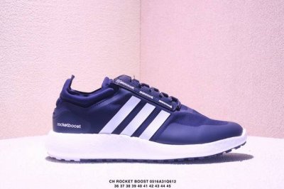 adidas Adidas Authentic Ch Rocket Boost Women's Sports Running Shoes Hq7213 X