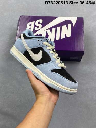 Nike Dunk Sb Low Gray Raw Rubber Dunk Sb, As The Name Suggests, Features The Cla
