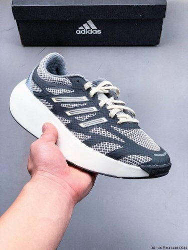 Adidas' New Generation Of Thick-Soled Running Shoes Adizero Aruku Is Officially