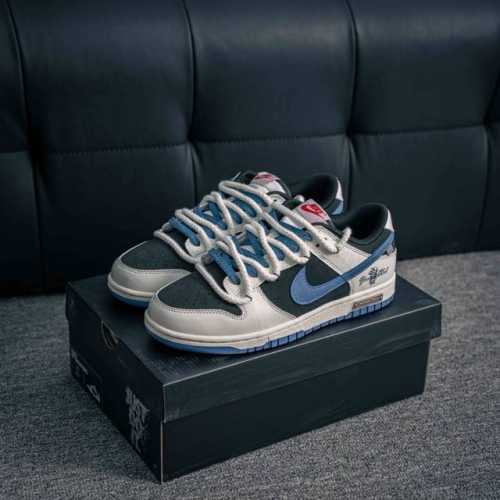 Core Private Nike Dunk Full Set Original Last And Mold Crafted To Perfection Exc