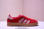 Ad Originals Gazelle Indoor End Three-Leaf Clover Casual Slip-Resistant Durable