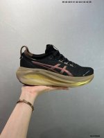 Company-Level Asics Gel-Nimbus 27 Stability Running Shoes The Upper Features A D