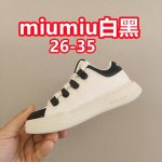 Size 26-35, Guangdong Origin # Made With A Combination Of Cow Suede Leather And