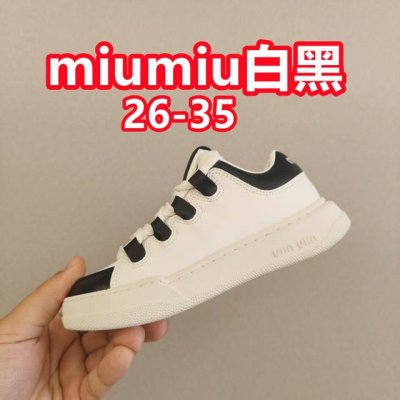 Size 26-35, Guangdong Origin # Made With A Combination Of Cow Suede Leather And